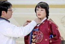 Robot sắm vai chính trên sân khấu kịch Robot sắm vai chính trên sân khấu kịch