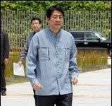 Nhật Bản phát động chiến dịch tiết kiệm năng lượng trong mùa hè Nhật Bản phát động chiến dịch tiết kiệm năng lượng trong mùa hè