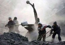 Đất hiếm đang đe dọa đà phát triển công nghệ Đất hiếm đang đe dọa đà phát triển công nghệ