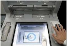 Nhật: Thay thẻ tín dụng bằng… ngón tay!