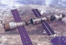 Mỹ, Nga công bố phi hành đoàn mới lên ISS