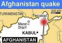 Động đất mạnh tại Afghanistan