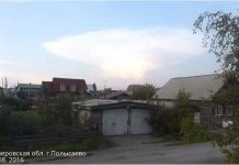 Kỳ lạ đám mây giống nổ bom hạt nhân xuất hiện ở Nga Kỳ lạ đám mây giống nổ bom hạt nhân xuất hiện ở Nga