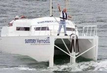 Tàu chạy bằng sức sóng đầu tiên trên thế giới