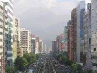 Động đất làm rung chuyển Đài Bắc