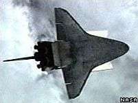 Tàu con thoi cập trạm không gian