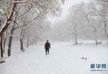 Tuyết rơi mùa hè ở Trung Quốc Tuyết rơi mùa hè ở Trung Quốc