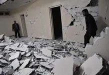 Động đất mạnh 6,1 độ Richter xảy ra tại Indonesia