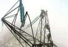 Sương giá từ Âu sang Á Sương giá từ Âu sang Á