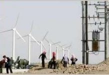 Trung Quốc phát triển nhà máy điện chạy bằng sức gió Trung Quốc phát triển nhà máy điện chạy bằng sức gió