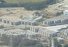 Nhật Bản: 1,6 triệu tấn nước nhiễm xạ thấm xuống đất