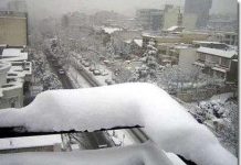 Bão tuyết hoành hành ở châu Á Bão tuyết hoành hành ở châu Á