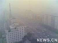 TQ: sương mù bao phủ thủ đô, nhiều chuyến bay bị hoãn