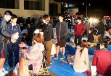 Động đất dữ dội tại Nhật: 9 người chết, gần 900 người bị thương Động đất dữ dội tại Nhật: 9 người chết, gần 900 người bị thương