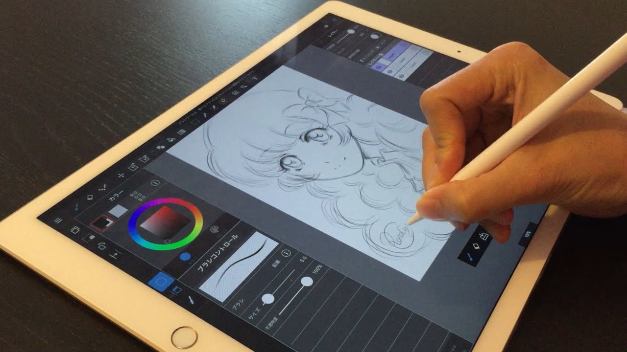 Vẽ truyện tranh trên điện thoại và máy tính bảng với MediBang Paint